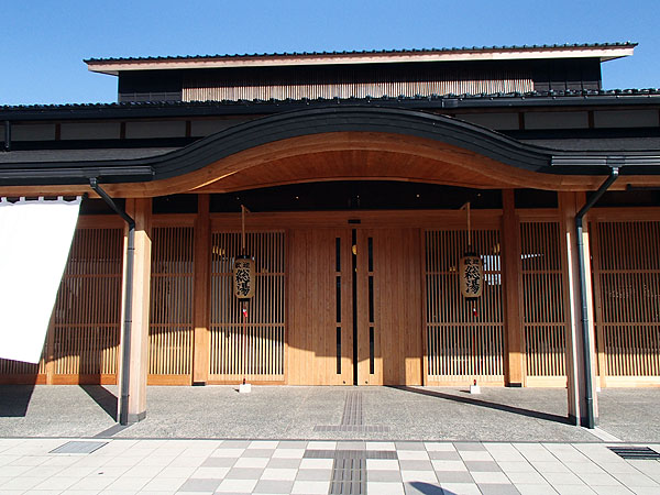 和倉温泉「総湯」